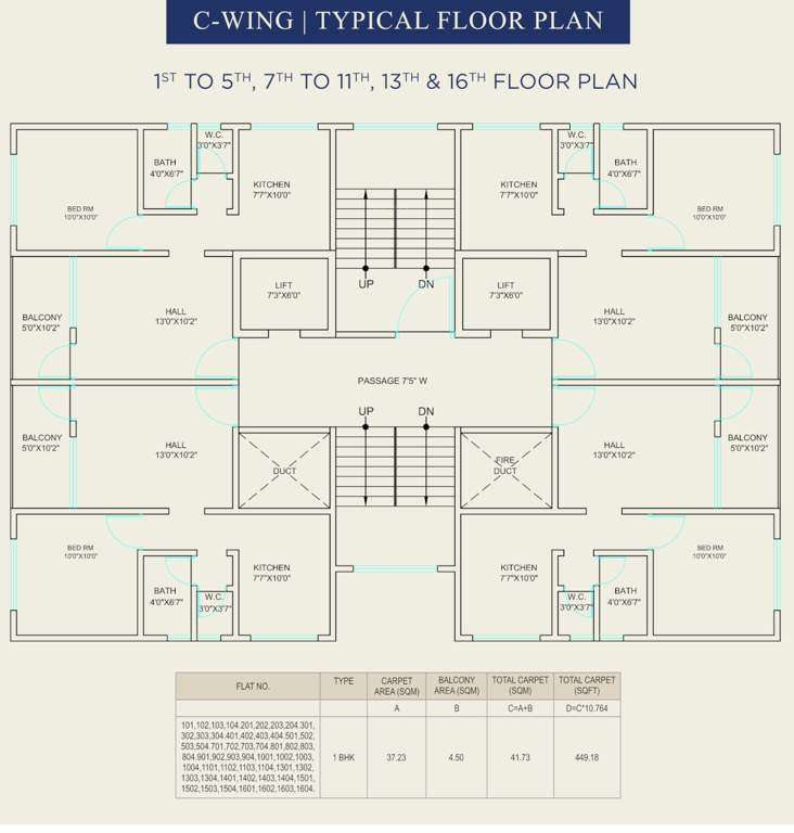  laxmi empire C Cluster Plan From 1st To 5th, 7th To 11th, 13th & 16th Floor 