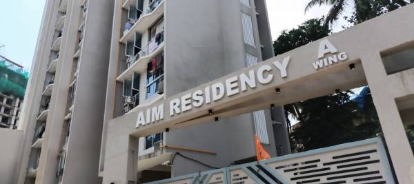  aim-garden Construction Status June-24