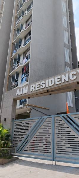  aim-garden Construction Status June-24