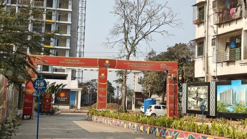  pride Construction Status Feb 25