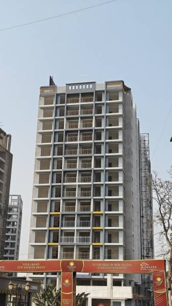  pride Construction Status Feb-25