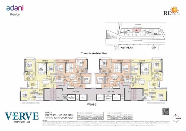  linkbay-residences-phase-1 Wing C Cluster Plan