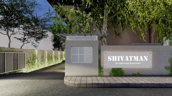  shivatman Gated Community
