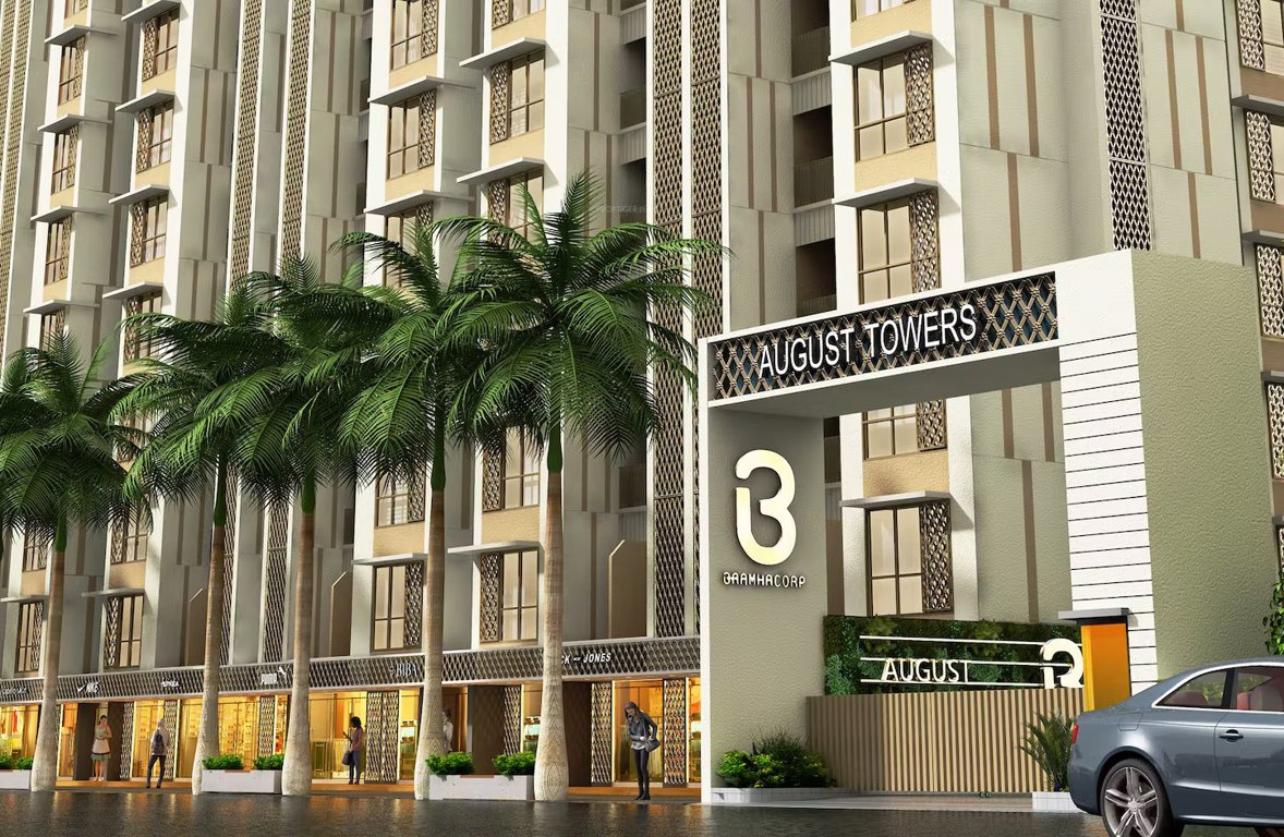  august towers phase 1 Gated Community