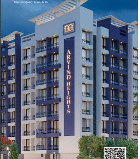  arvind-heights Elevation