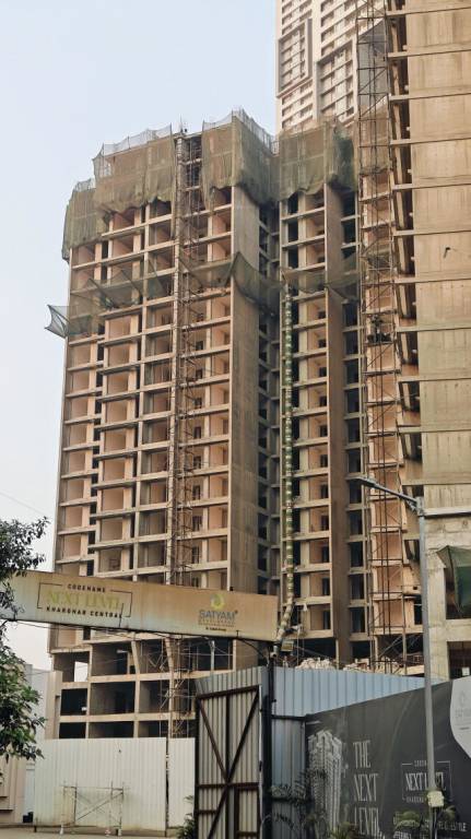 Satyam Trinity Towers