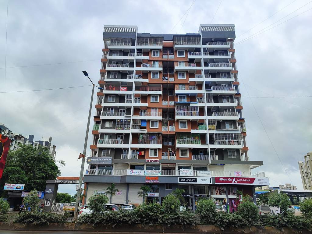  sankalp vastu Elevation