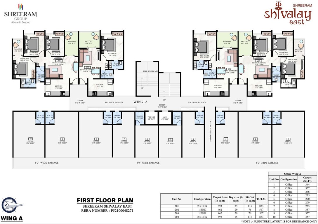  shivalay east A Cluster Plan For 1st Floor