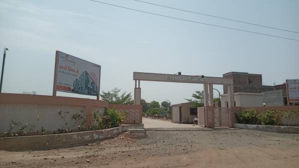  residency Gated Community