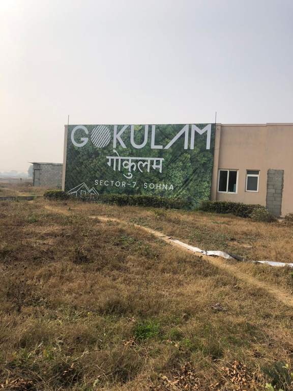  gokulam Plot