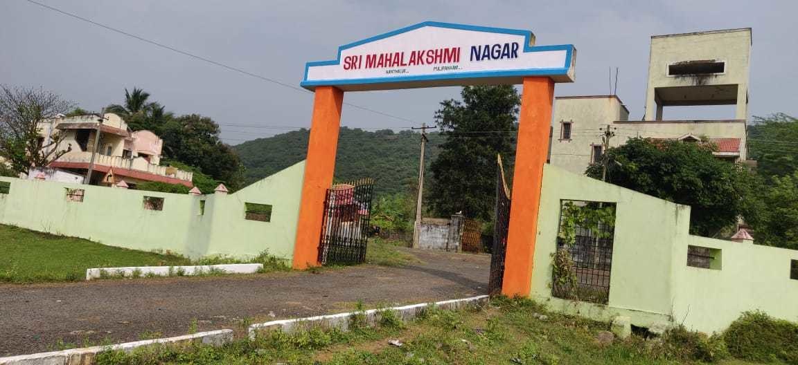  sri mahalakshmi nagar Plot