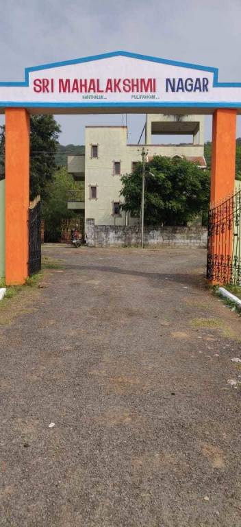  sri mahalakshmi nagar Plot