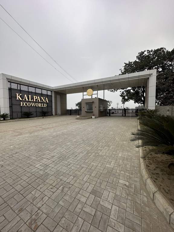  south avenue Gated Community