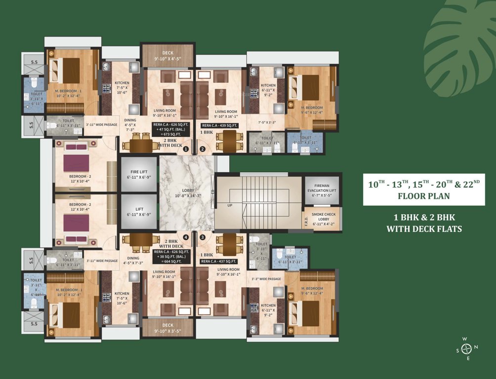  meadows 83 Meadows 83 Cluster Plan