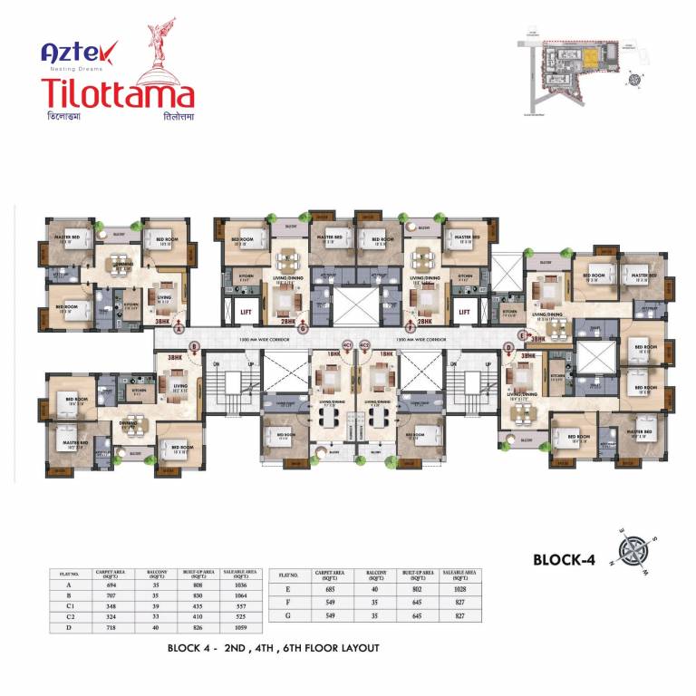  tilottama phase 1 Block A Cluster Plan from 2nd to 6th Floor