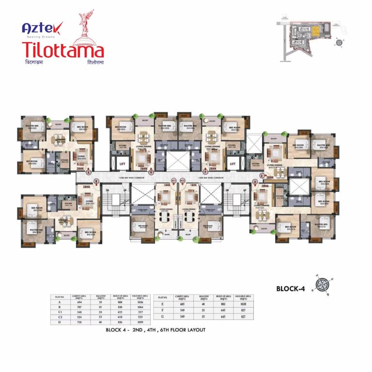  tilottama phase 1 Block A Cluster Plan from 2nd to 6th Floor