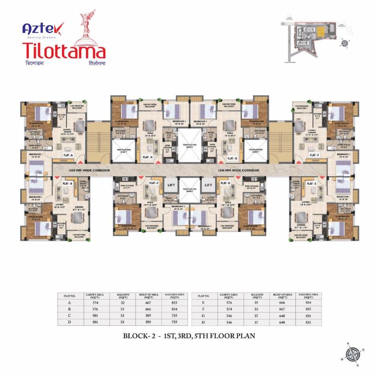  tilottama phase 1 Block B Cluster Plan from 1st to 5th Floor