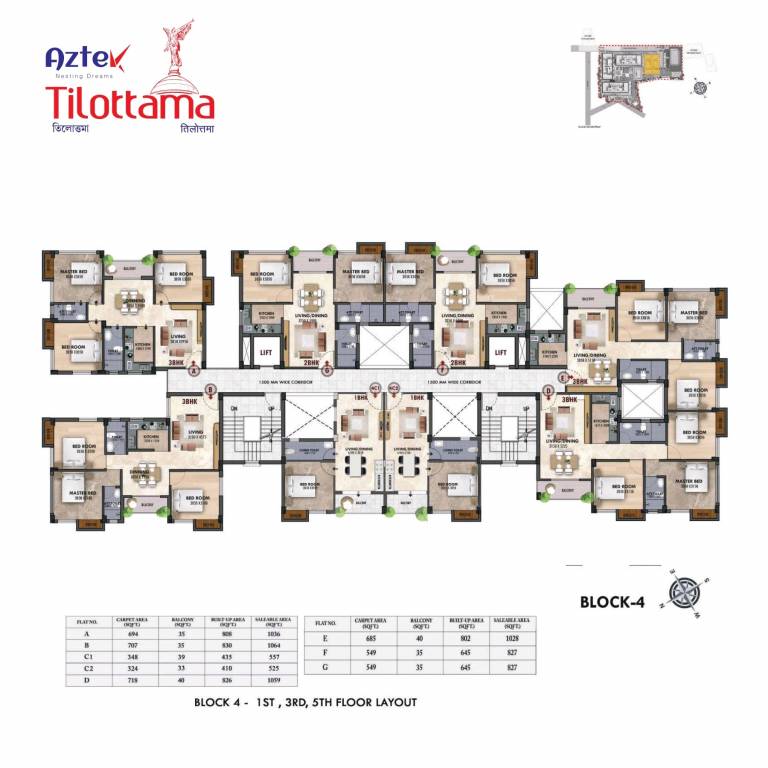 tilottama phase 1 Block B Cluster Plan from 1st to 5th Floor