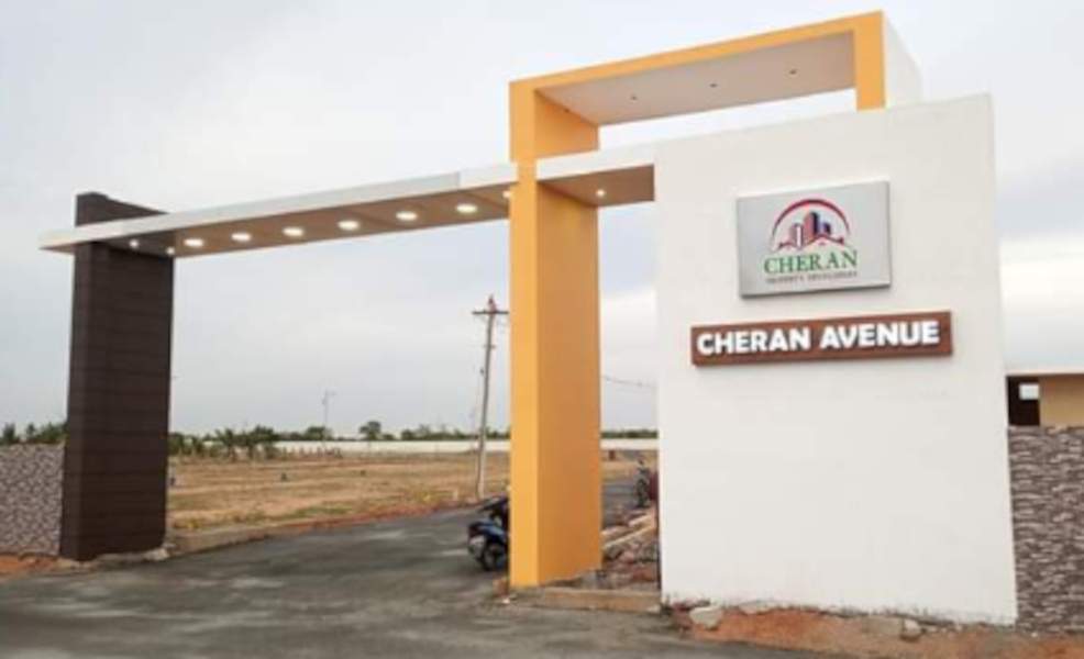  cheran avenue Gated Community