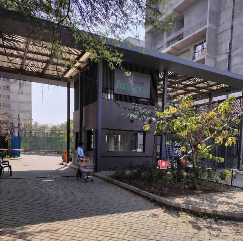 Kumar Palmspring Towers