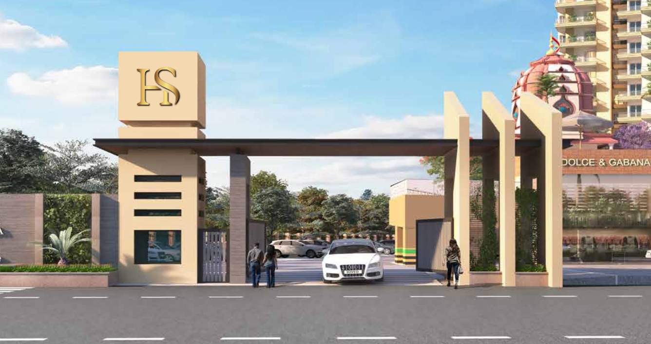 heritage skyward Entrance Lobby