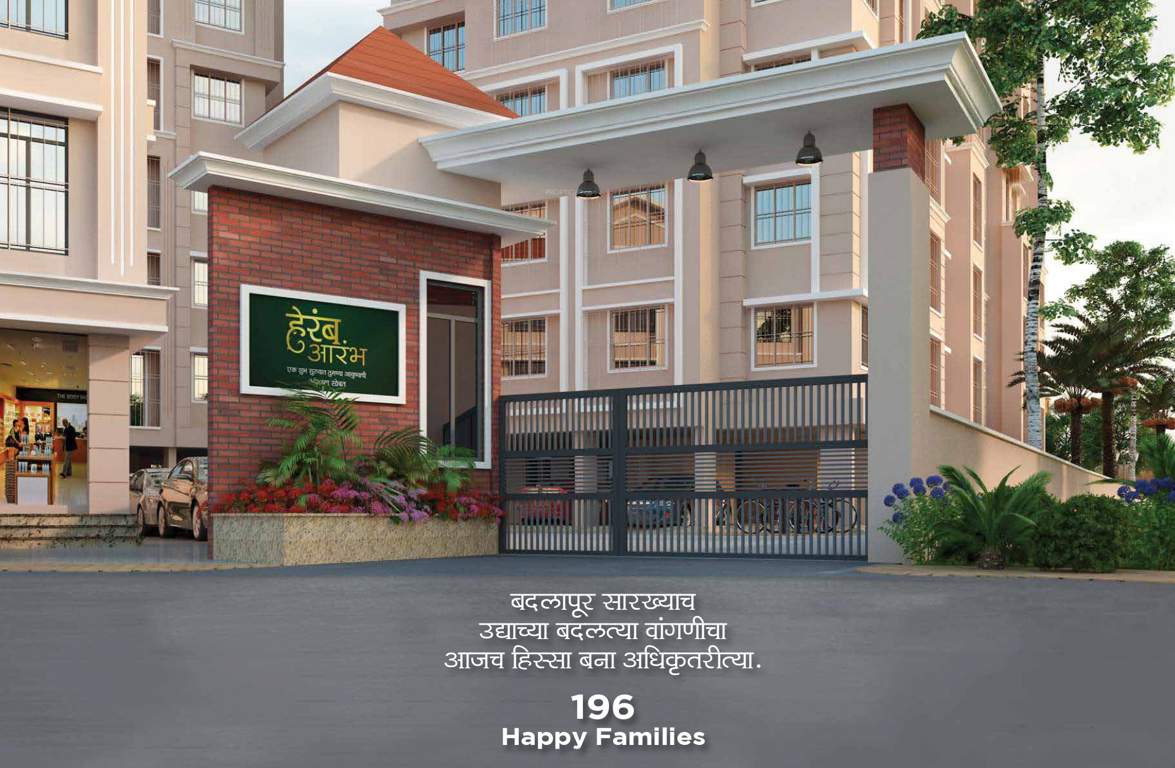  aarambha c wing and amenity building Others