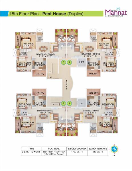 Block C-1 Cluster Plan for 15th Floor amans-mannat-block-c1 Block C-1 Cluster Plan for 15th Floor