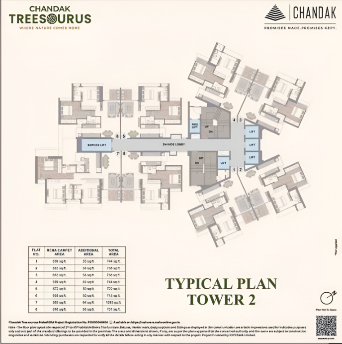  treesourus Tower 2 Cluster Plan