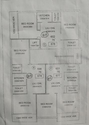  mira-apartment Mira Apartment Cluster Plan for Typical Floor