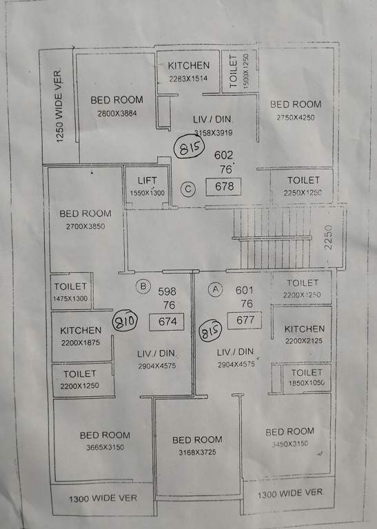  mira apartment Mira Apartment Cluster Plan for Typical Floor