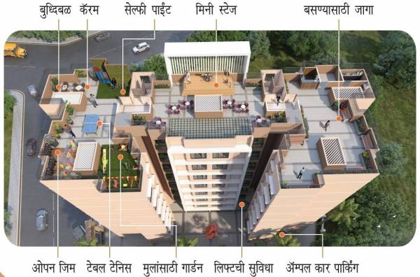  vrundavan-park-jai Others