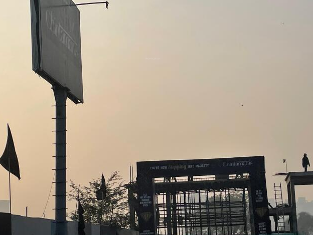  chintamani Tower 1 Construction Status Jan 24