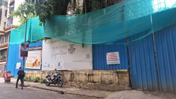  signature Construction Status July-24