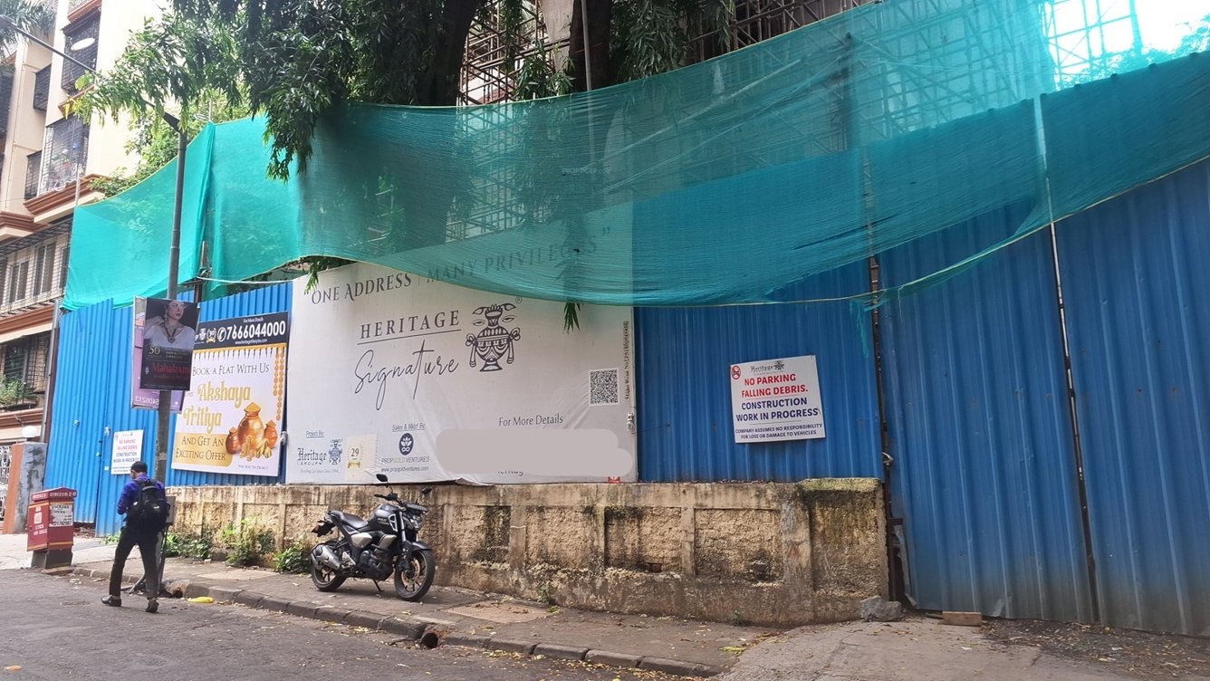  signature Construction Status July 24