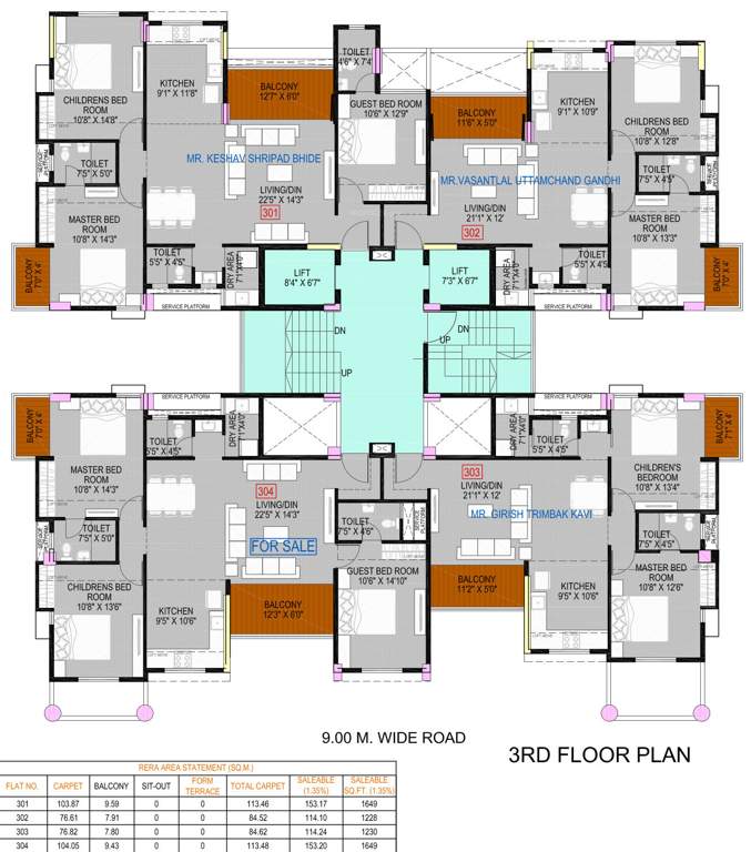  shri laxmi chhaya sahakari grahrachana sanstha marayadit Shri Laxmi Chhaya Sahakari Grahrachana Sanstha Marayadit Cluster Plan
