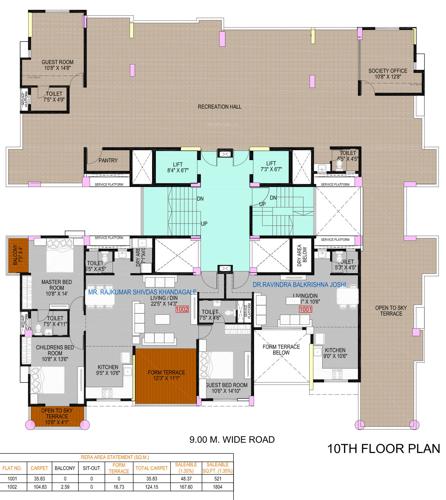  shri-laxmi-chhaya-sahakari-grahrachana-sanstha-marayadit Shri Laxmi Chhaya Sahakari Grahrachana Sanstha Marayadit Cluster Plan