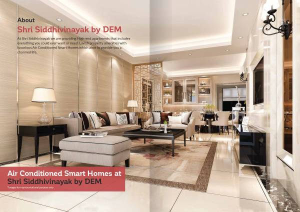  shri-siddhivinayak Lobby