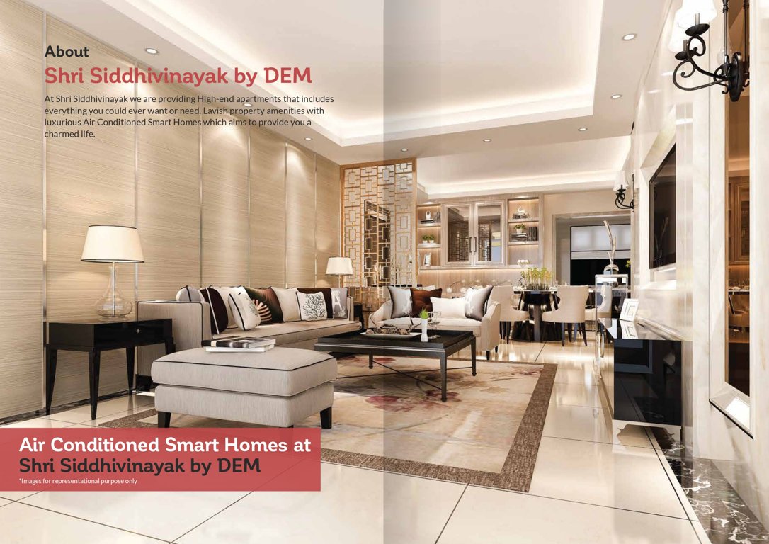  shri siddhivinayak Lobby