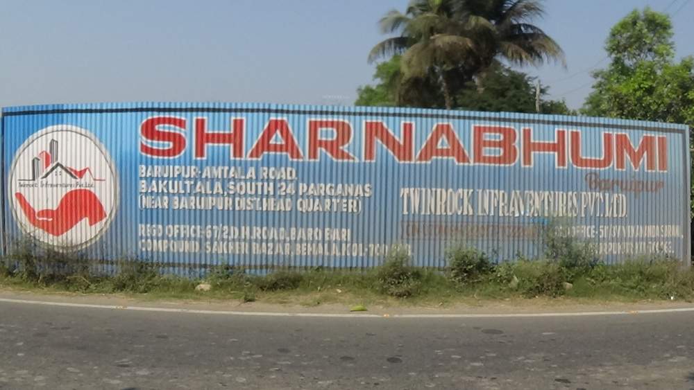  sharnabhumi Plot