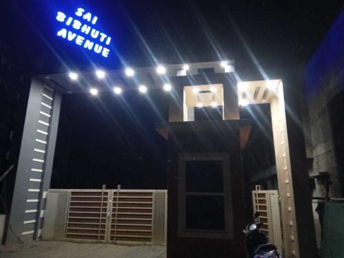  sai-bibhuti-avenue Others