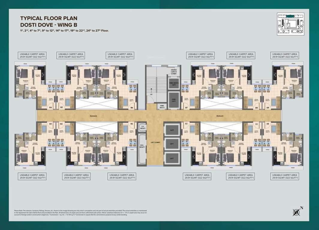  nest dove b Dosti Dove   Wing B and Wing C   EWS Building 1   Part 2 and Part 3 Cluster Plan