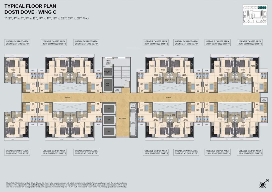  nest Dove C Wing Cluster Plan for Typical Floor