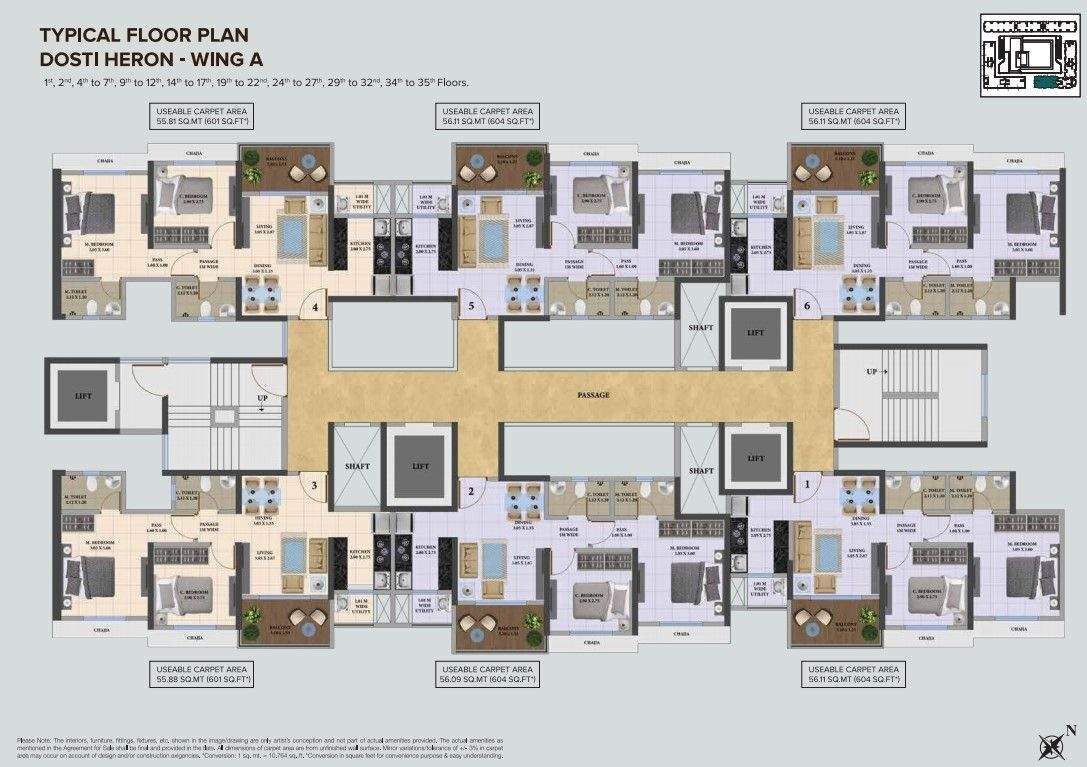  nest Heron A Wing Cluster Plan for Typical Floor