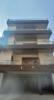 Suban Homes