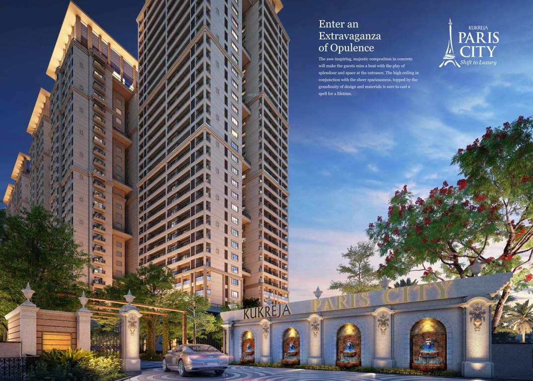  paris city wing c Others