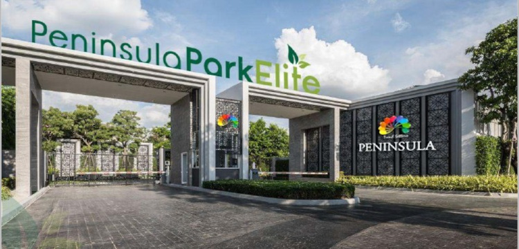  park elite phase iii Elevation