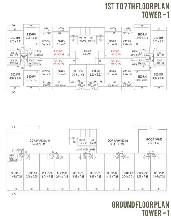  meadows skyline Tower 1 Cluster Plan from ground to 7th Floor