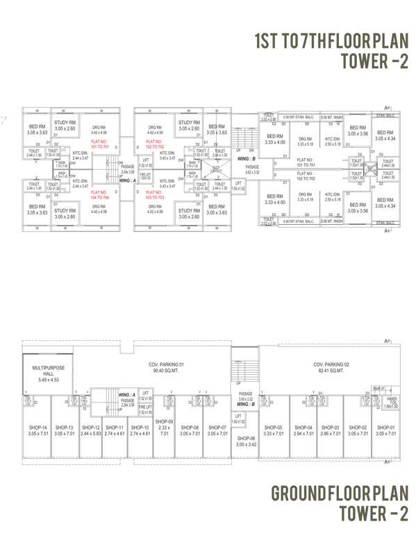  meadows skyline Tower 2 Cluster Plan from ground to 7th Floor