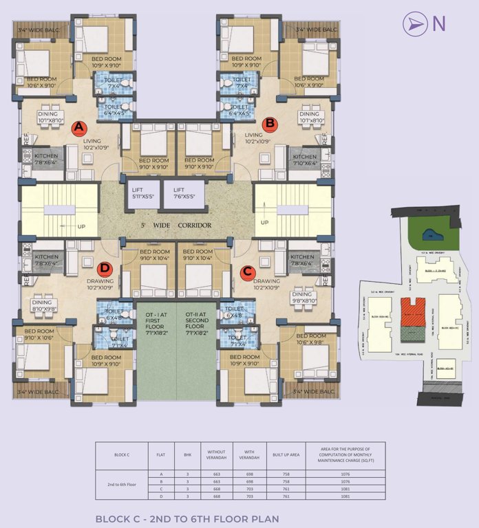  su casa valley  Block C Cluster Plan From 2nd To 6th Floor