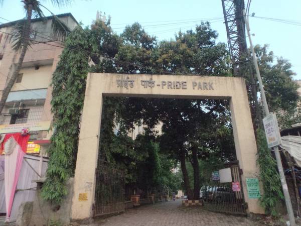  pride-park Entrance Lobby